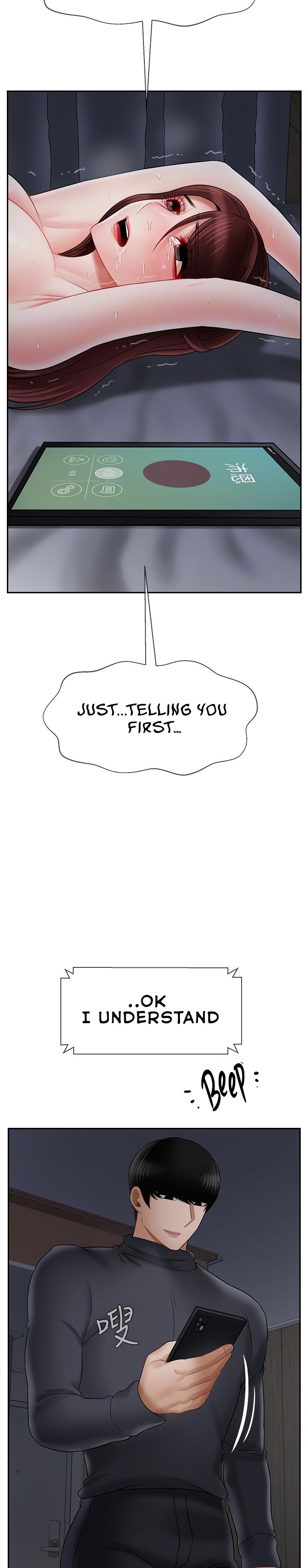 Physical Classroom chapter 27 page 14