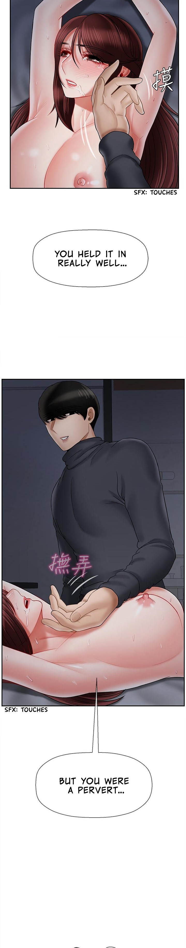 Physical Classroom chapter 27 page 16