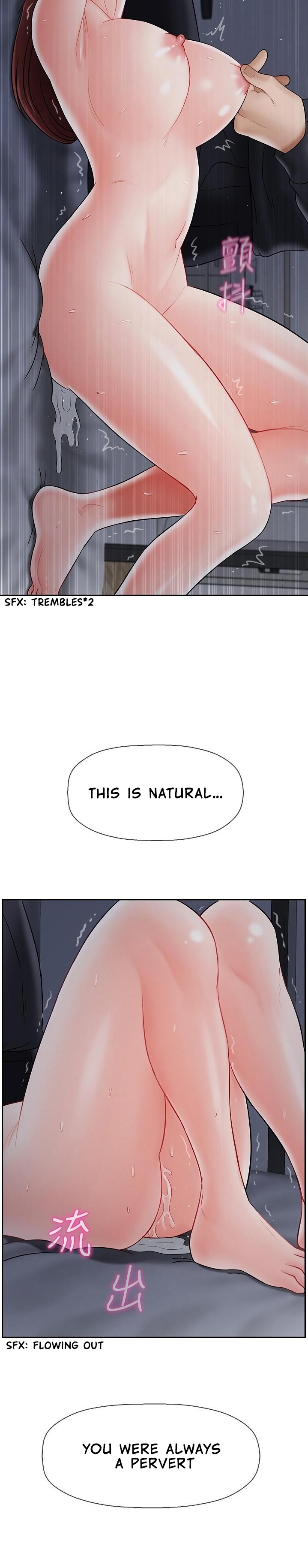 Physical Classroom chapter 27 page 20