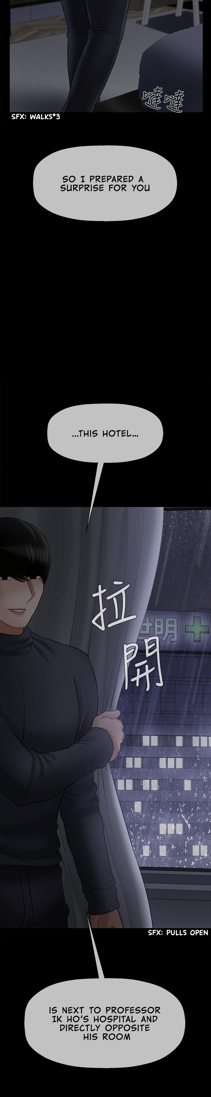 Physical Classroom chapter 27 page 28