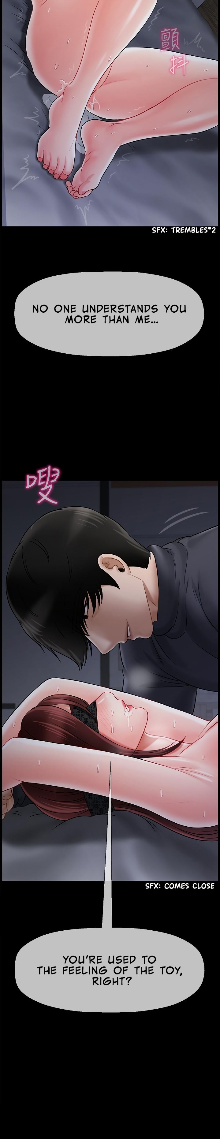 Physical Classroom chapter 27 page 30