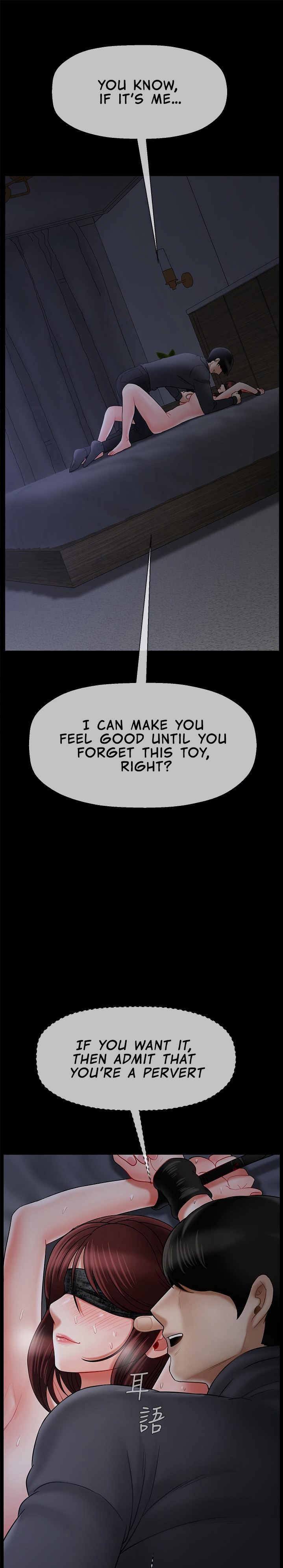 Physical Classroom chapter 27 page 31