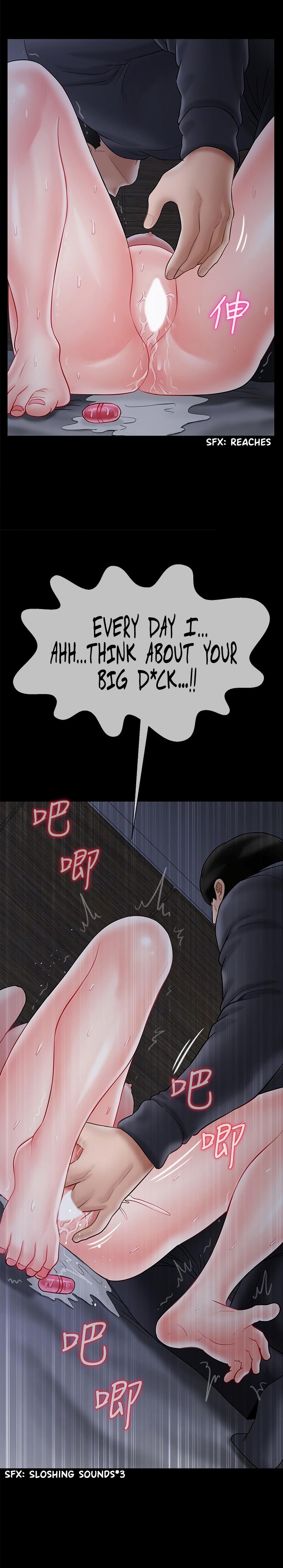 Physical Classroom chapter 27 page 34