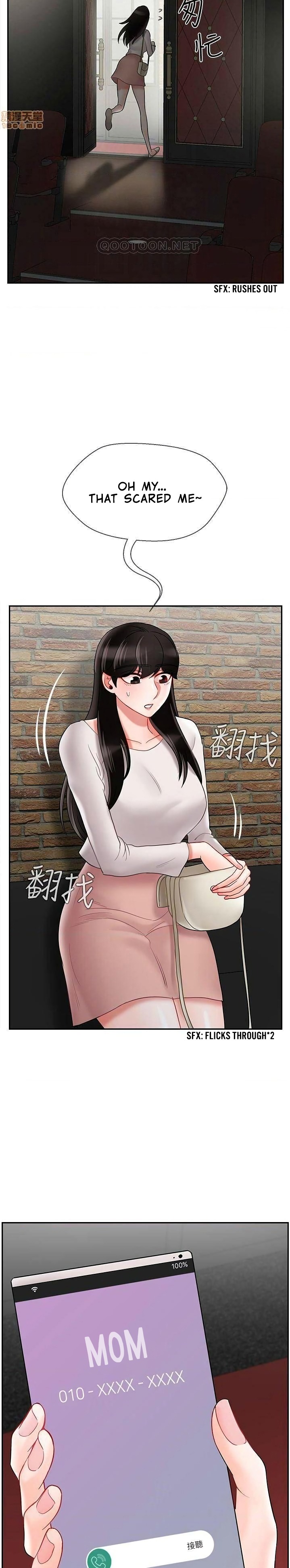 Physical Classroom chapter 28 page 12