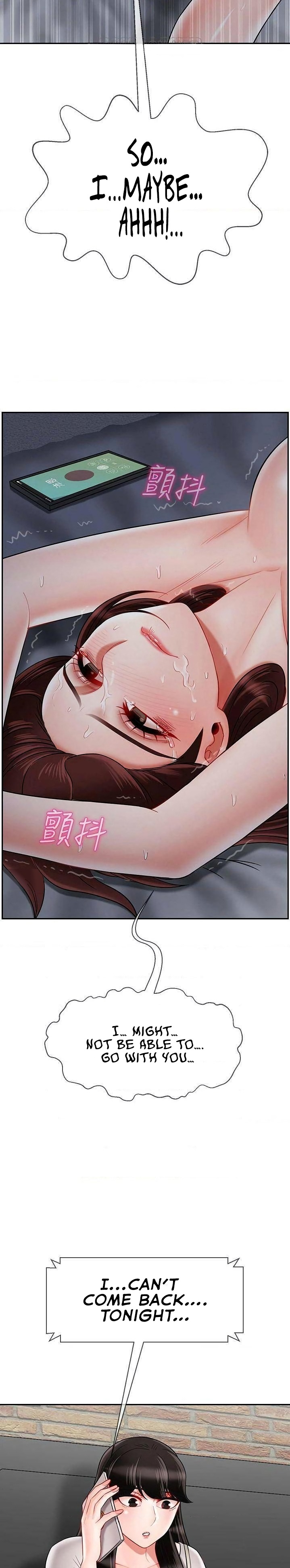 Physical Classroom chapter 28 page 19
