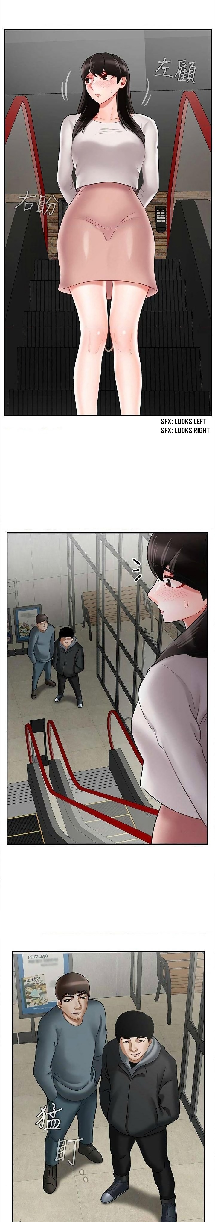 Physical Classroom chapter 28 page 25