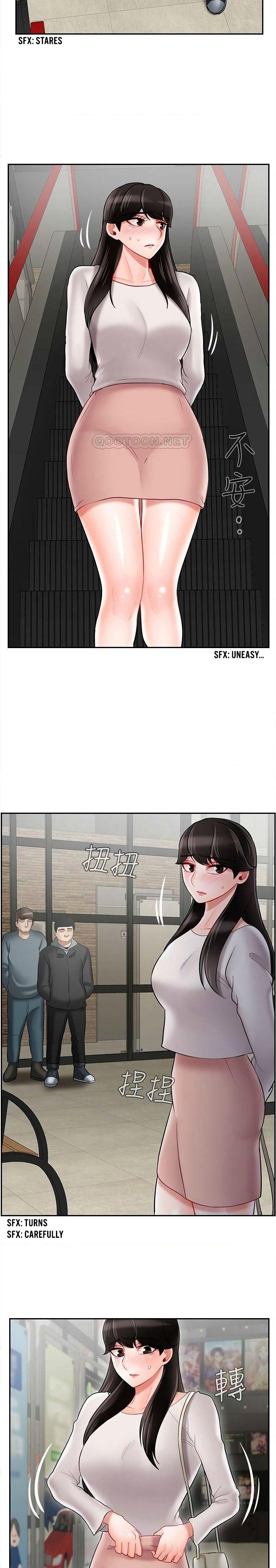 Physical Classroom chapter 28 page 26