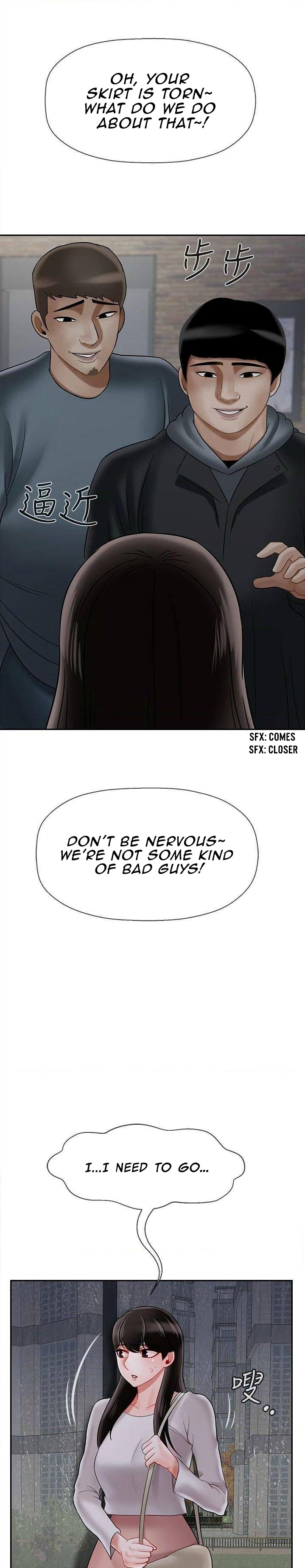 Physical Classroom chapter 28 page 31