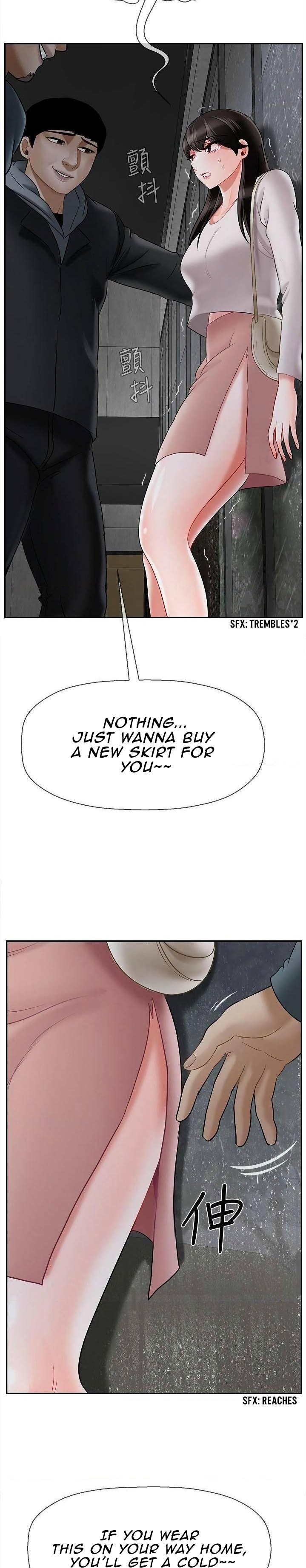 Physical Classroom chapter 28 page 33