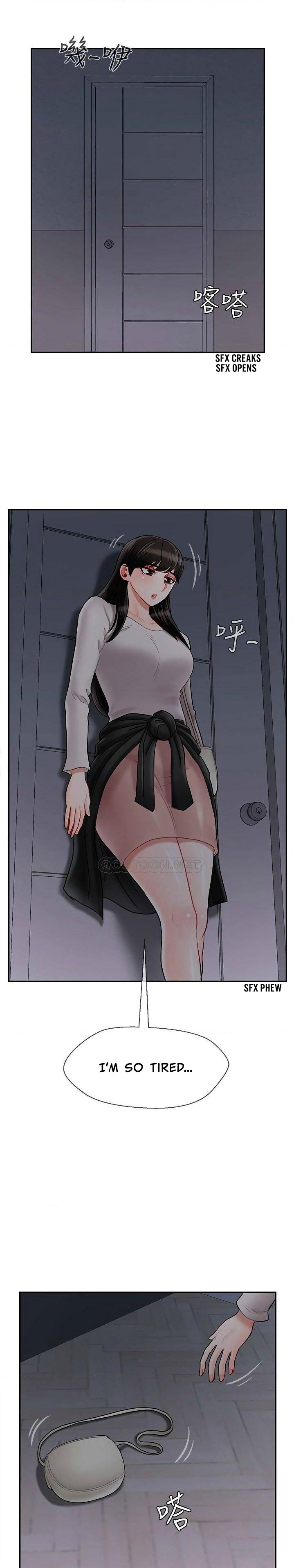 Physical Classroom chapter 29 page 1