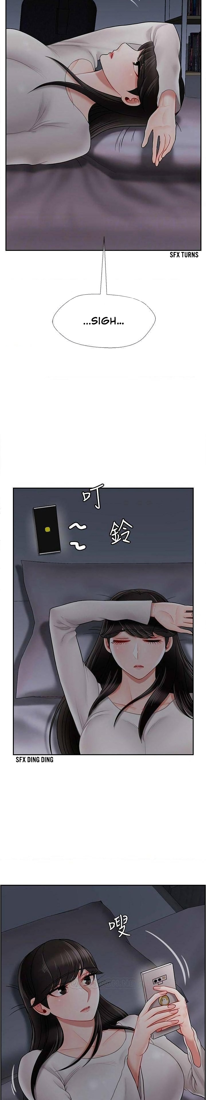 Physical Classroom chapter 29 page 3