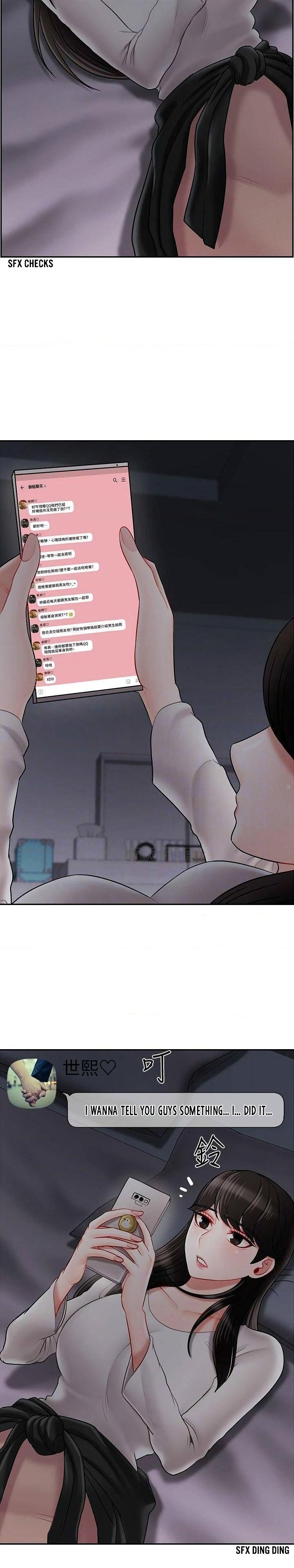 Physical Classroom chapter 29 page 4