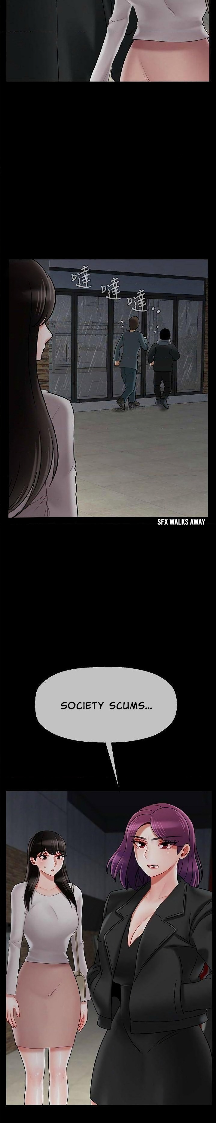 Physical Classroom chapter 29 page 23