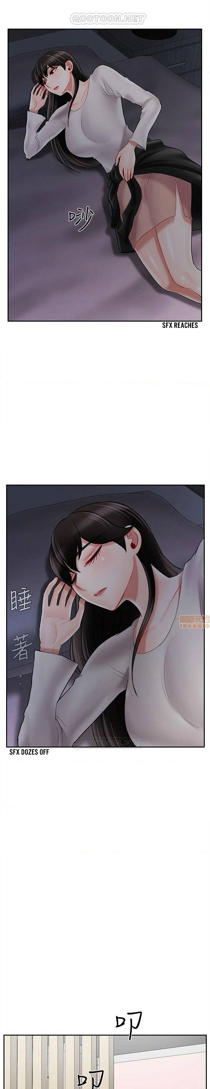 Physical Classroom chapter 29 page 27