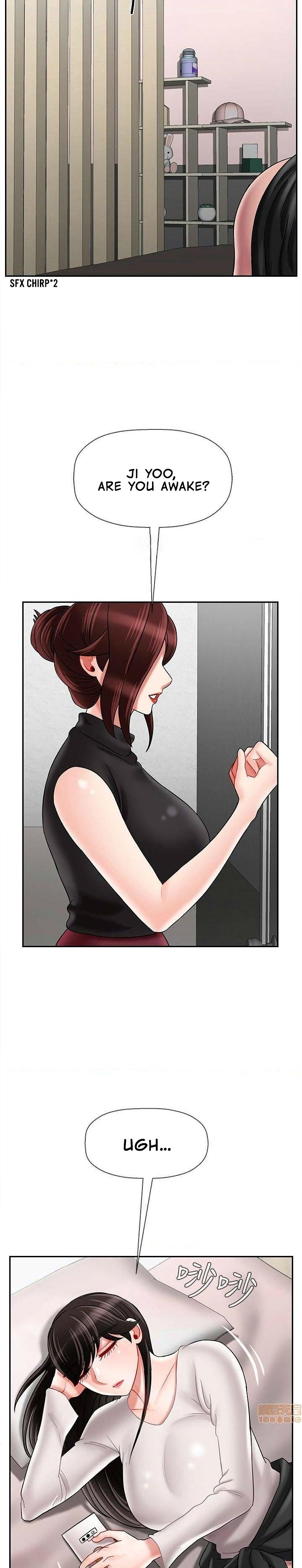 Physical Classroom chapter 29 page 28