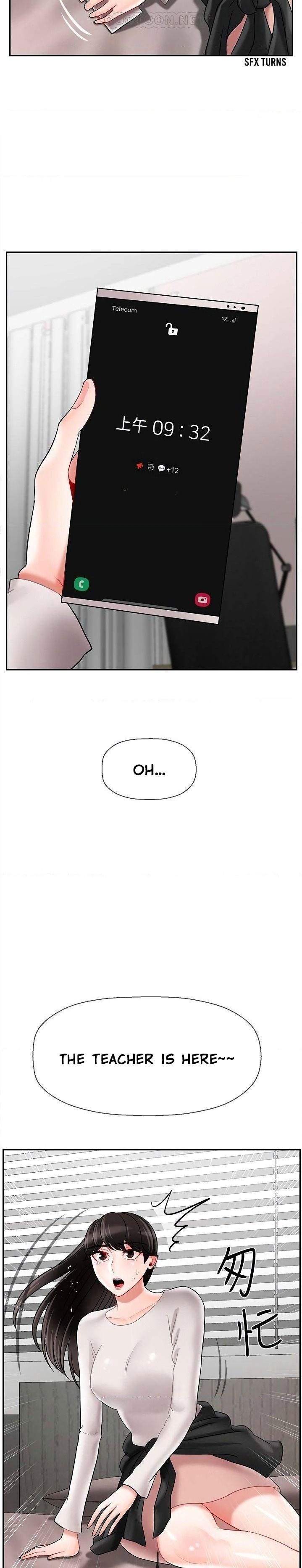 Physical Classroom chapter 29 page 29