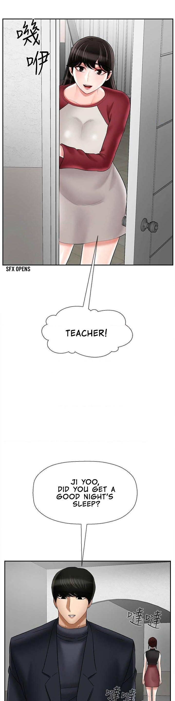 Physical Classroom chapter 29 page 32