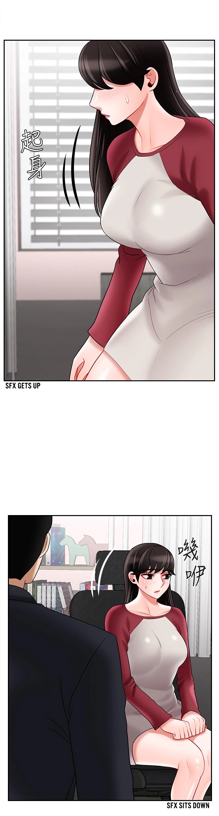 Physical Classroom chapter 30 page 1