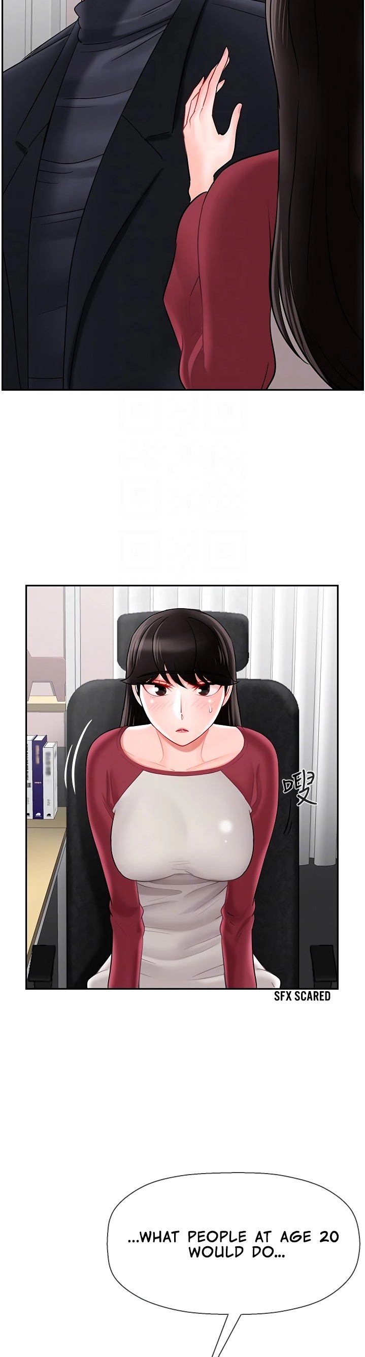 Physical Classroom chapter 30 page 4