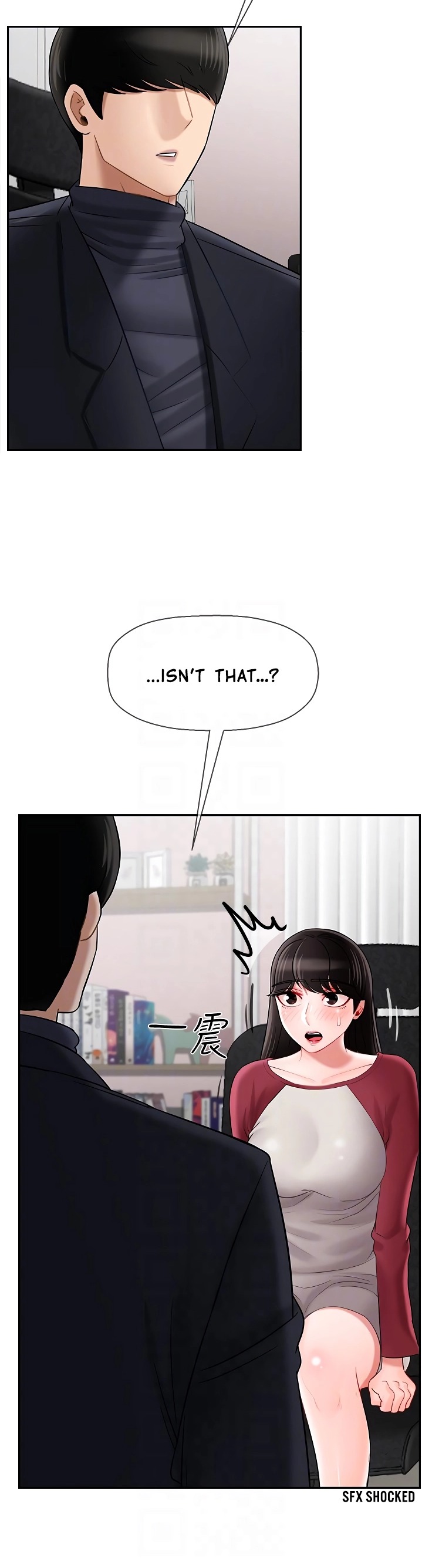 Physical Classroom chapter 30 page 5