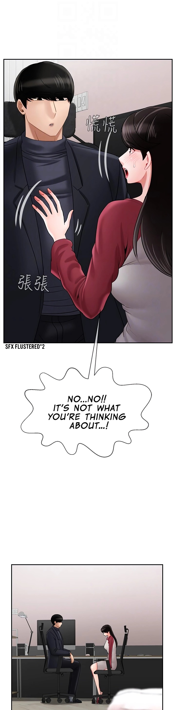 Physical Classroom chapter 30 page 6