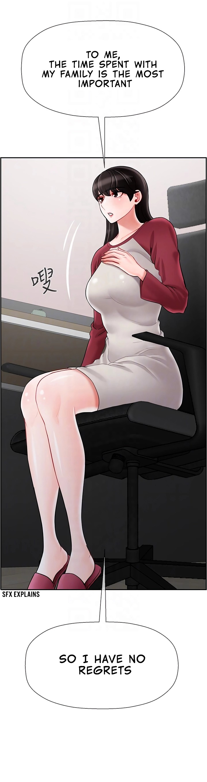 Physical Classroom chapter 30 page 11