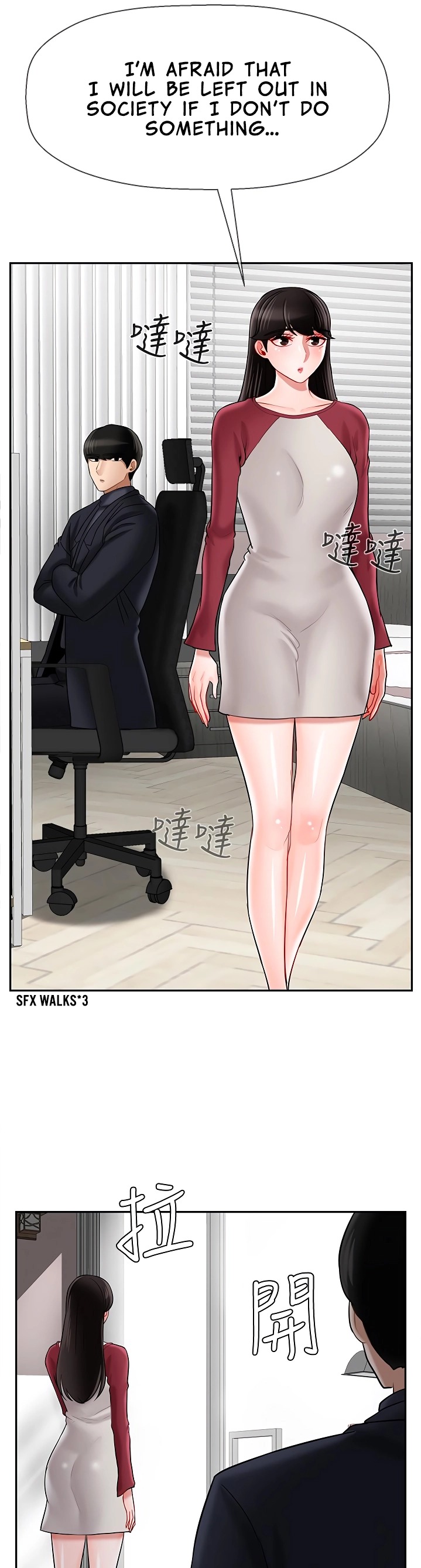 Physical Classroom chapter 30 page 16