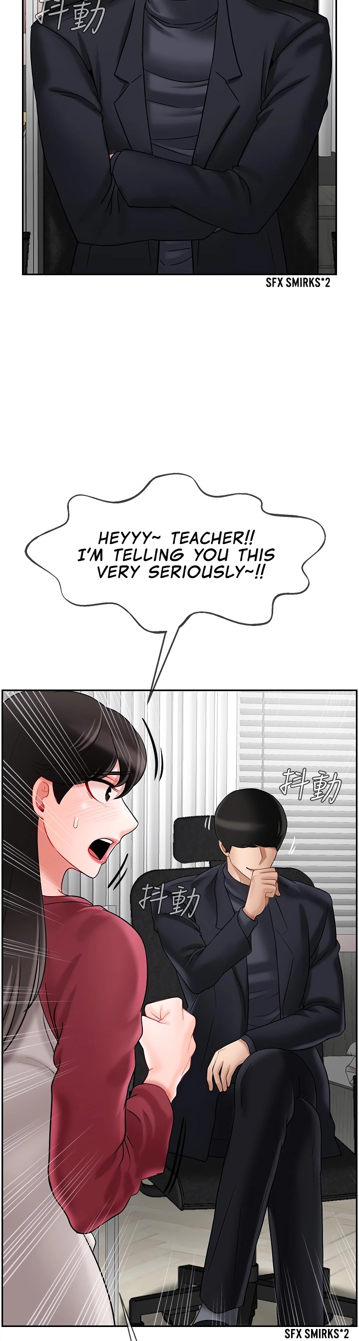 Physical Classroom chapter 30 page 18