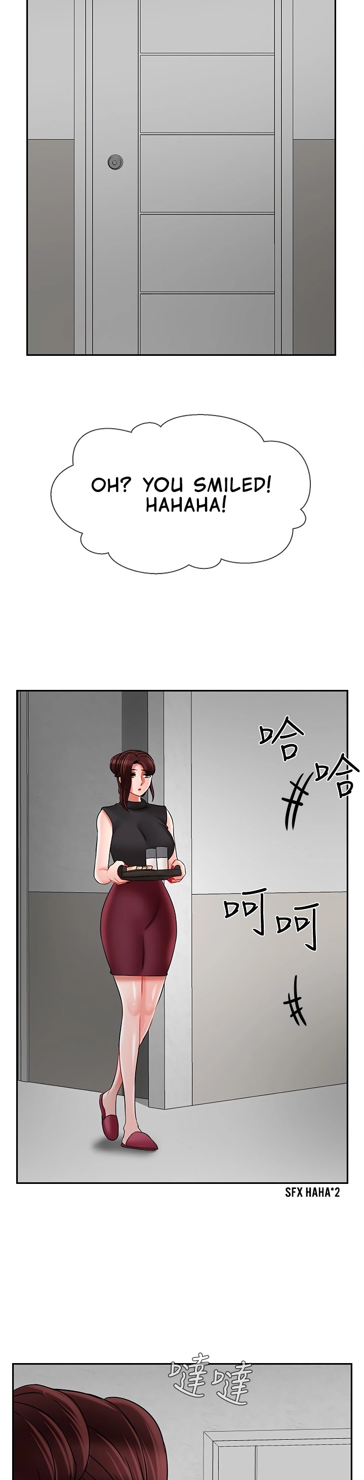 Physical Classroom chapter 30 page 23