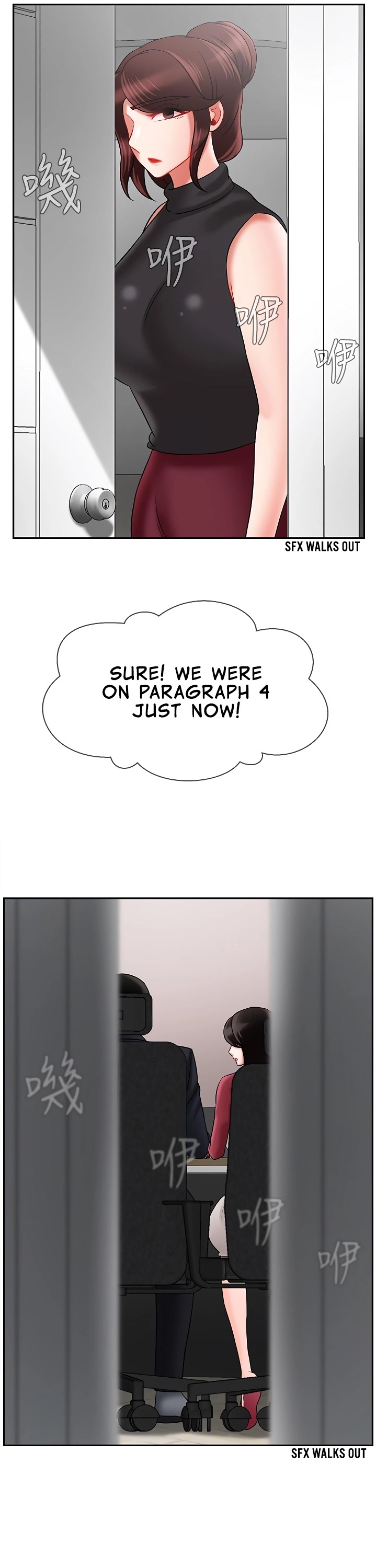 Physical Classroom chapter 30 page 31