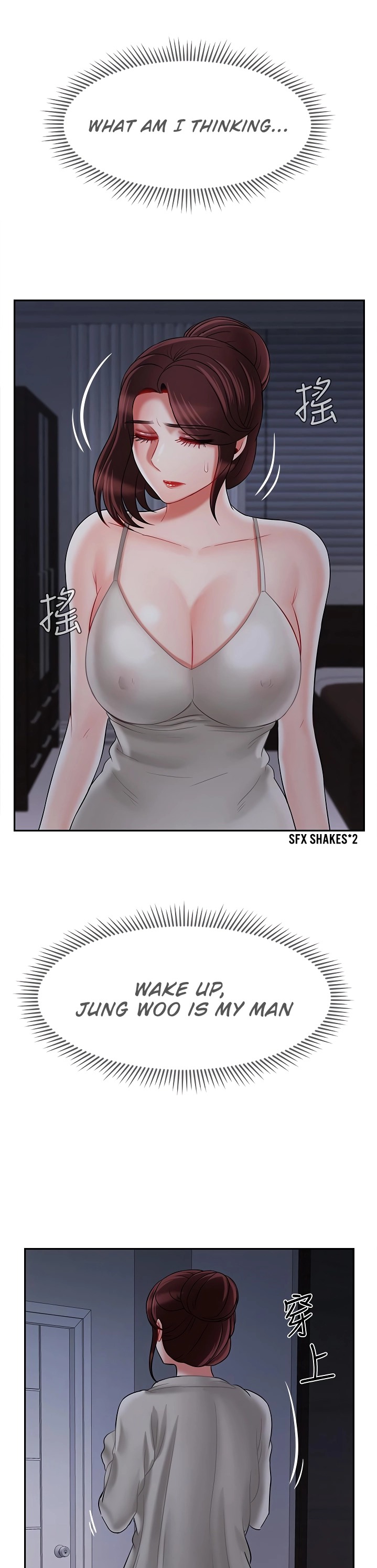 Physical Classroom chapter 30 page 36