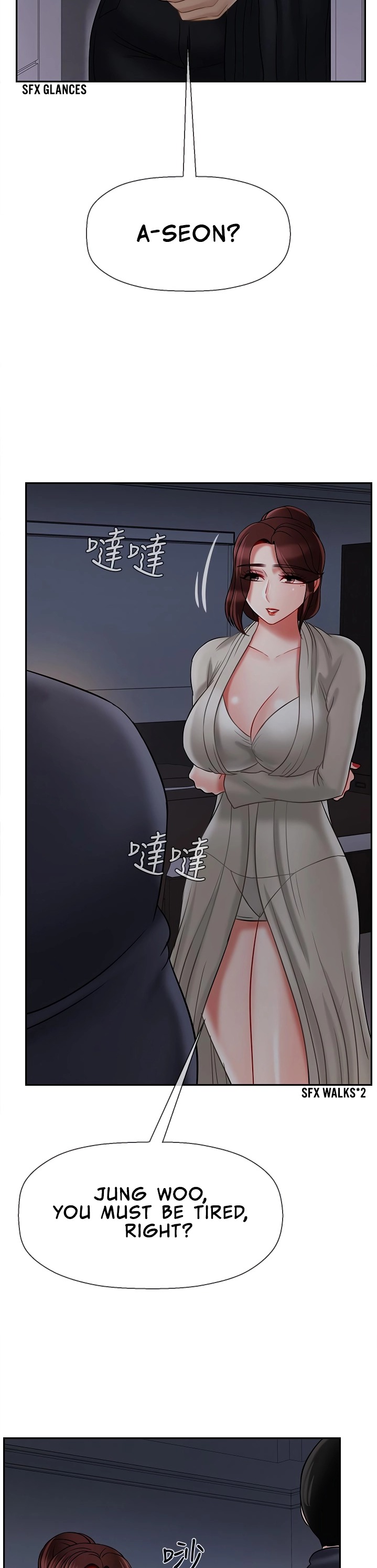 Physical Classroom chapter 30 page 39
