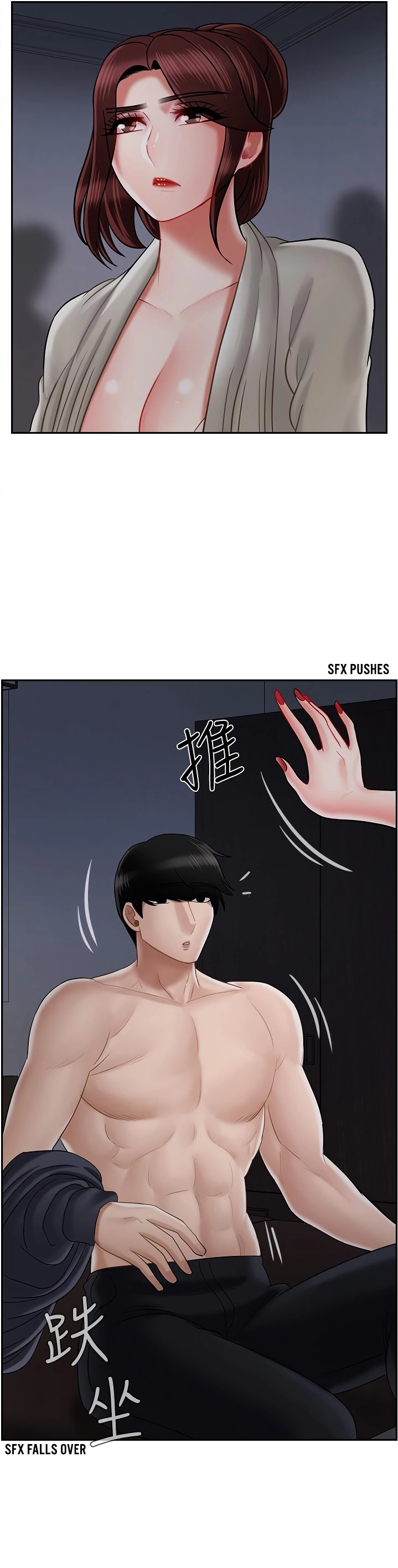 Physical Classroom chapter 30 page 41