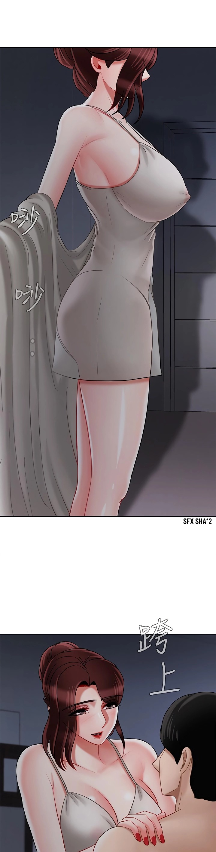 Physical Classroom chapter 30 page 42