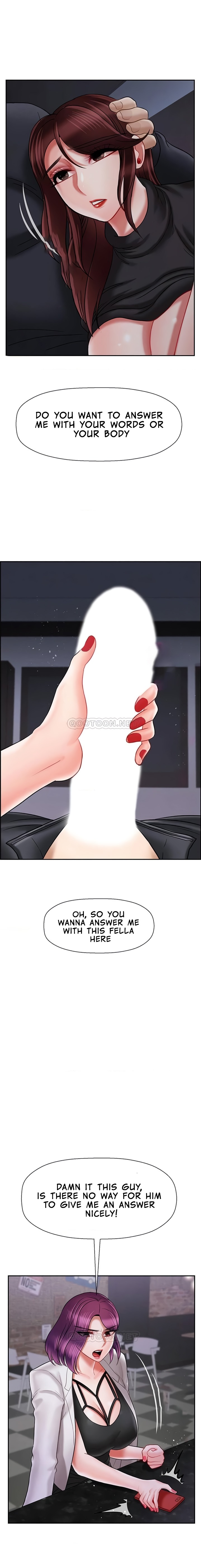 Physical Classroom chapter 33 page 17