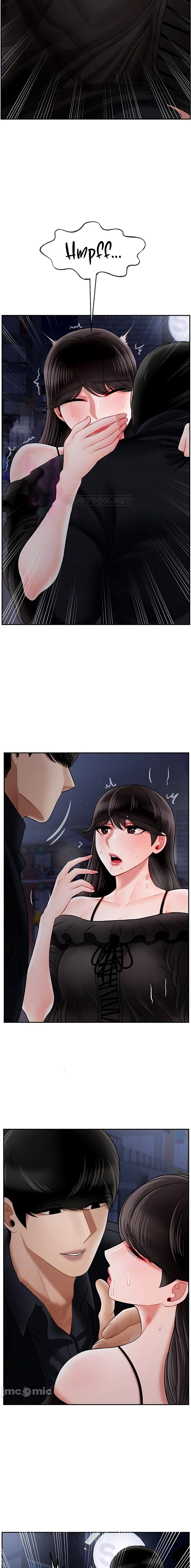 Physical Classroom chapter 36 page 3