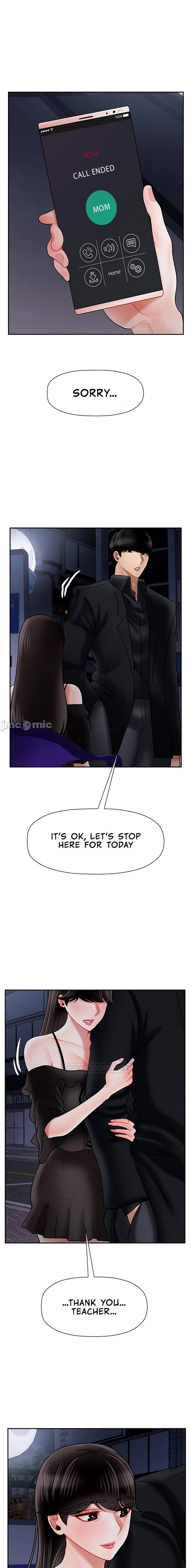 Physical Classroom chapter 36 page 5
