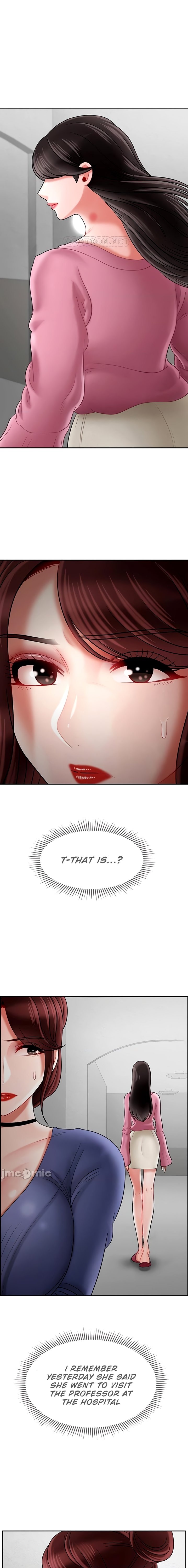 Physical Classroom chapter 36 page 11