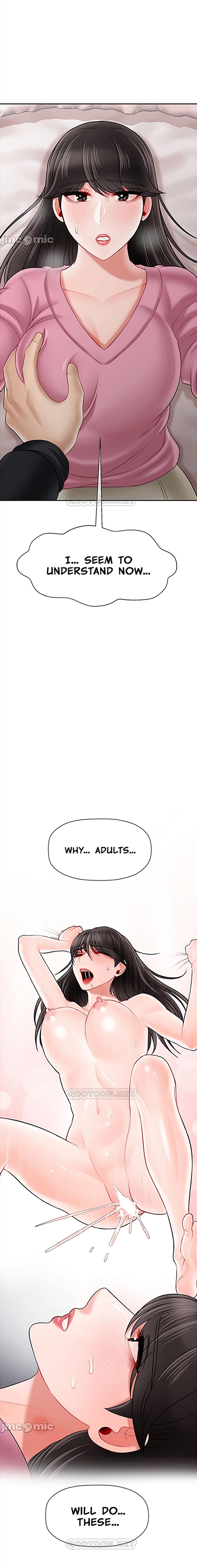 Physical Classroom chapter 37 page 24