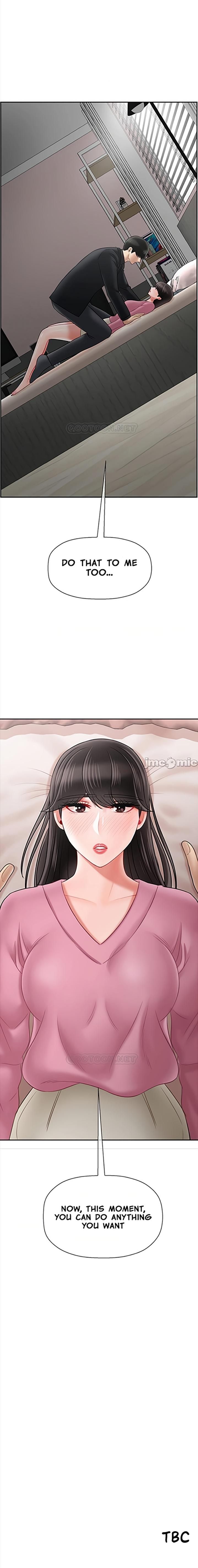 Physical Classroom chapter 37 page 25