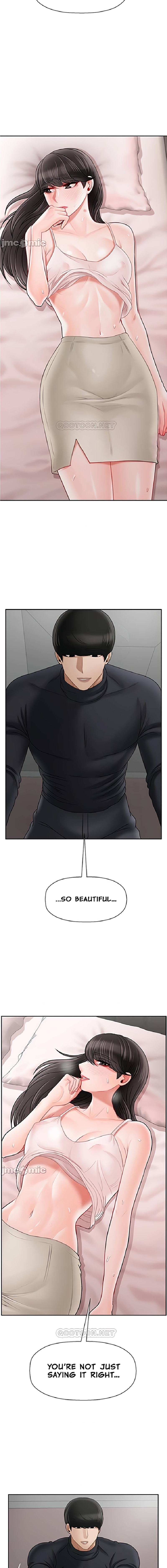 Physical Classroom chapter 38 page 7