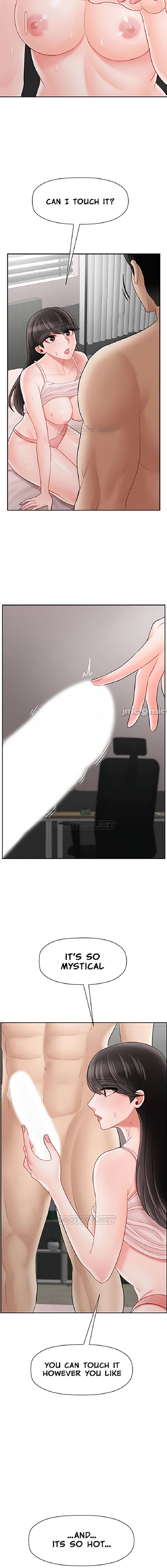 Physical Classroom chapter 38 page 19