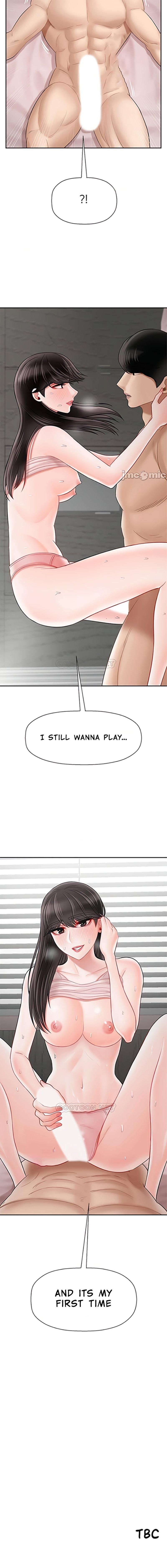 Physical Classroom chapter 38 page 21