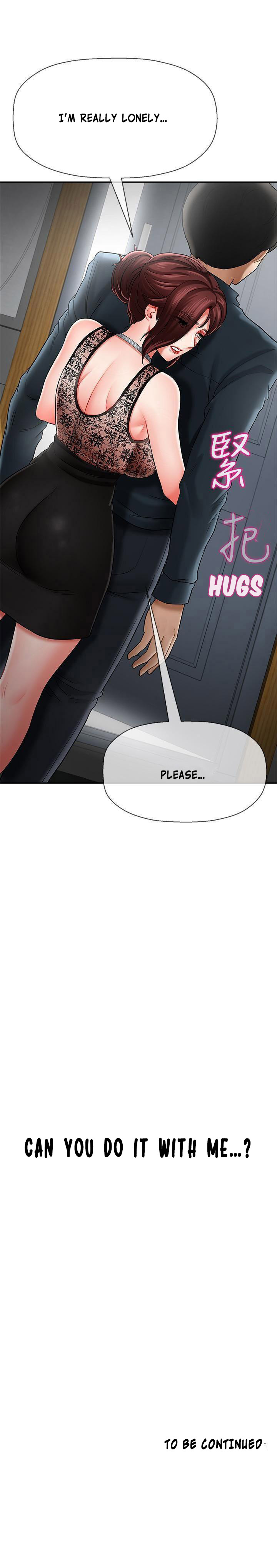 Physical Classroom chapter 7 page 4