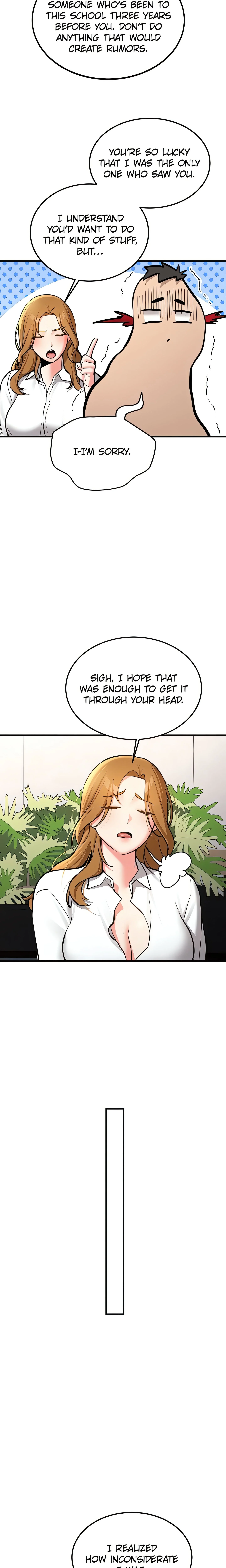 Pick-up! (Official) chapter 11 page 12