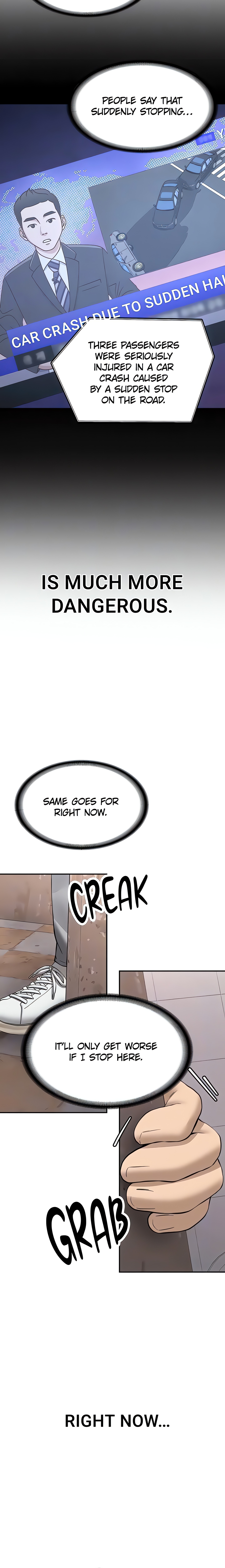 Pick-up! (Official) chapter 24 page 8