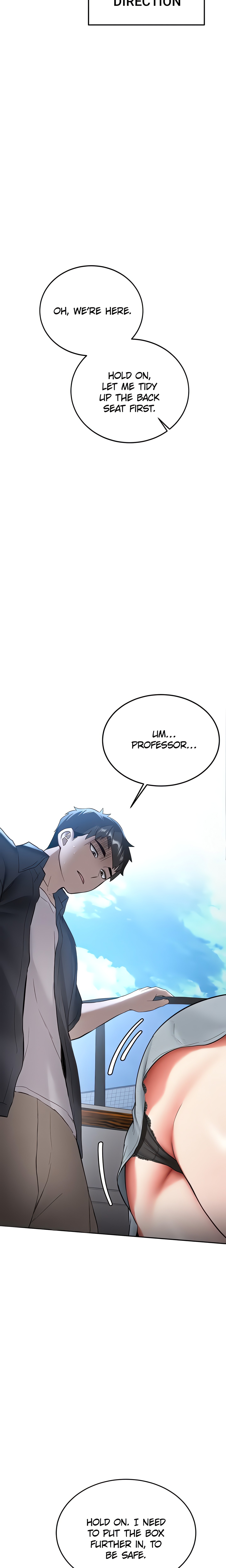 Pick-up! (Official) chapter 27 page 11