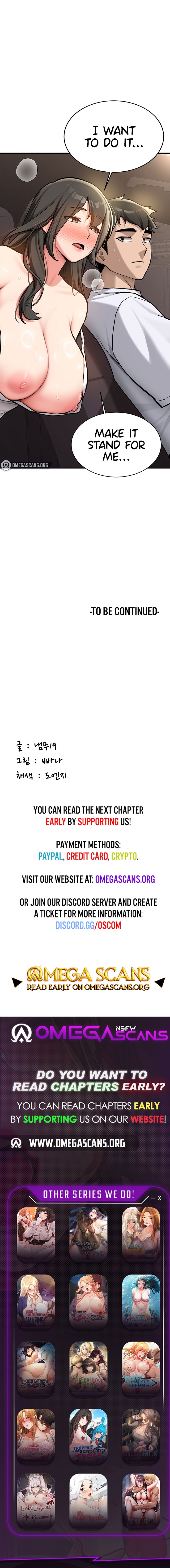 Pickup! chapter 1 page 16