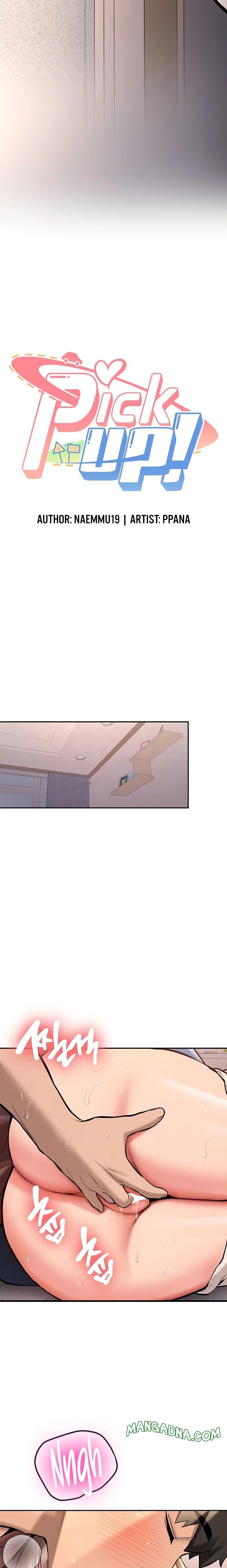 Pickup! chapter 17 page 2