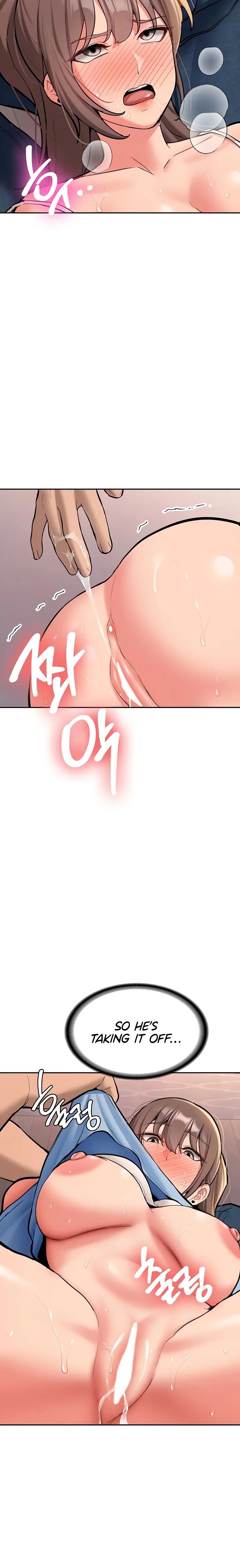 Pickup! chapter 17 page 5
